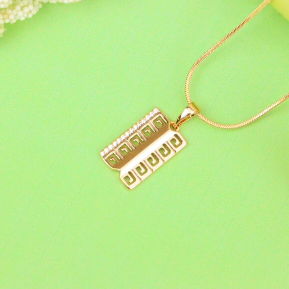 "Rose Gold Geometric Rectangle Pendant with Crystal Accent Strip, XPPT1482 - Picture 3 of 13